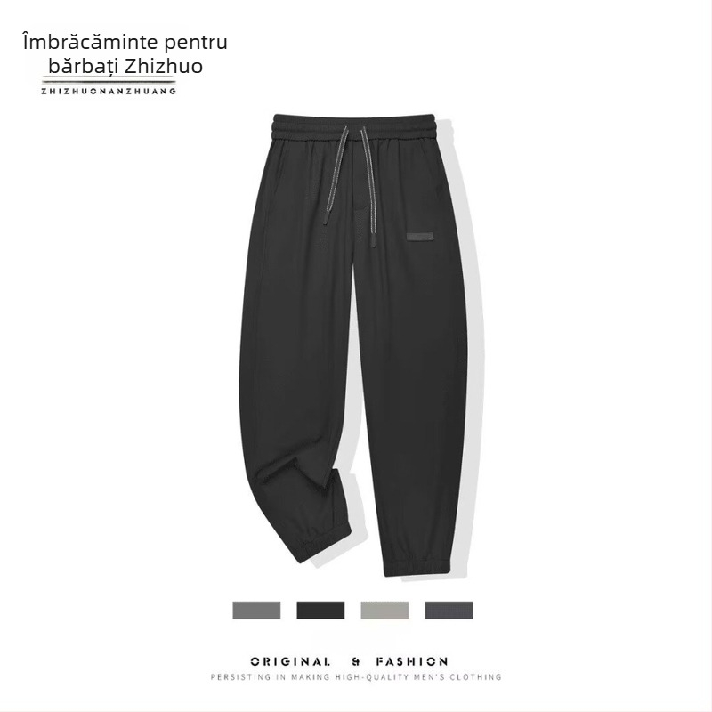 Pantaloni sport pentru bărbați cropped, croială liberă, talie medie, material poliester, microelasticitate
