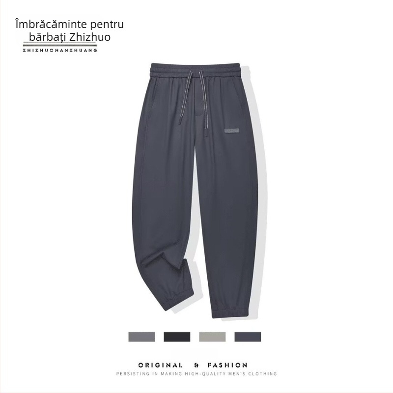 Pantaloni sport pentru bărbați cropped, croială liberă, talie medie, material poliester, microelasticitate