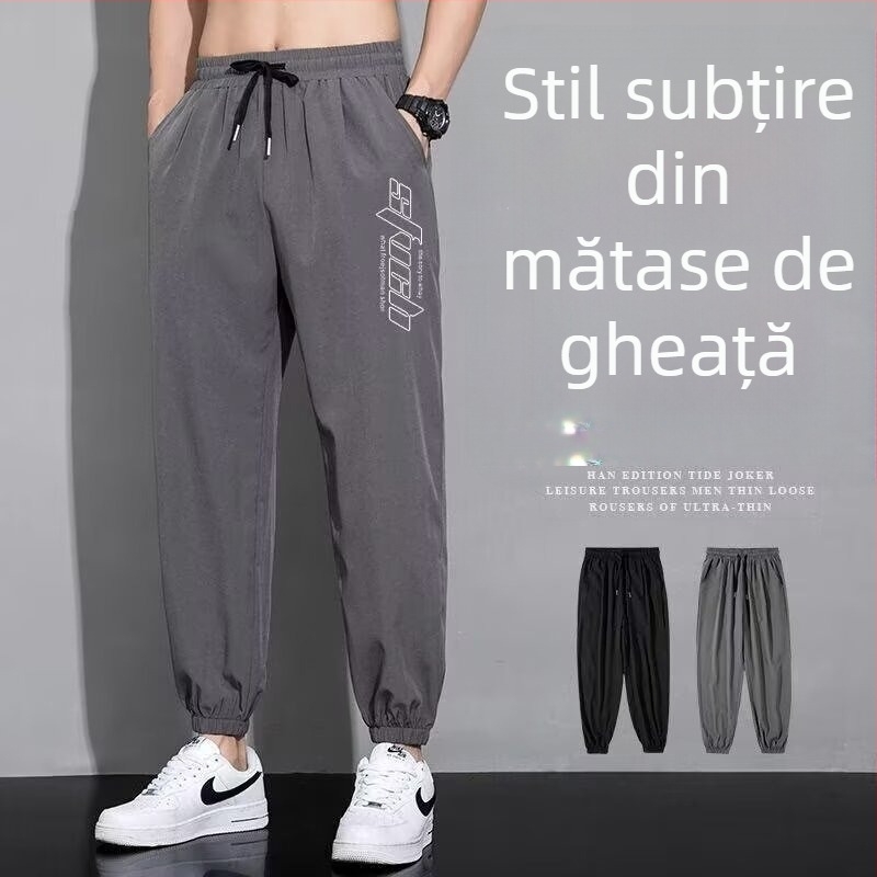 Pantaloni sport pentru bărbați cropped, croială liberă, talie medie, material poliester, microelasticitate