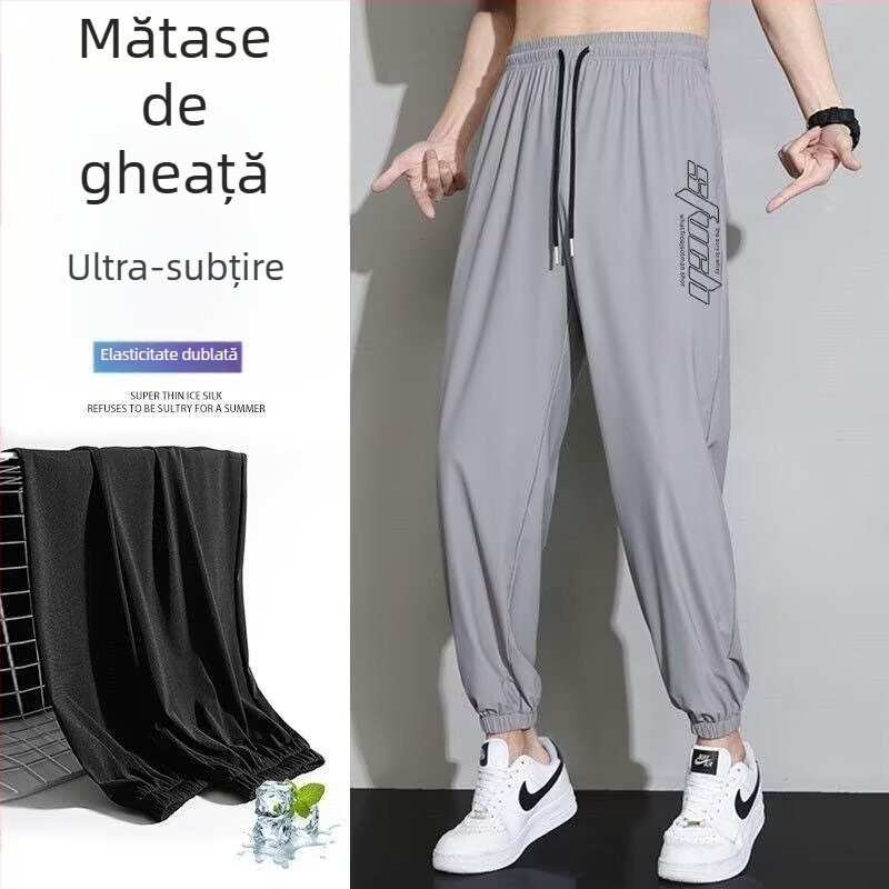 Pantaloni sport pentru bărbați cropped, croială liberă, talie medie, material poliester, microelasticitate