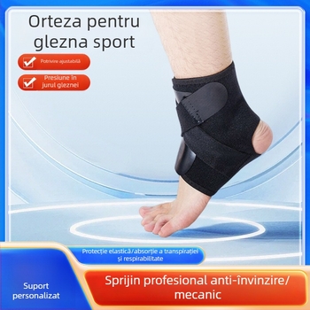 Glezna brace pentru baschet și alergare, protecție pentru gleznă, material diving, adult, Young Winter