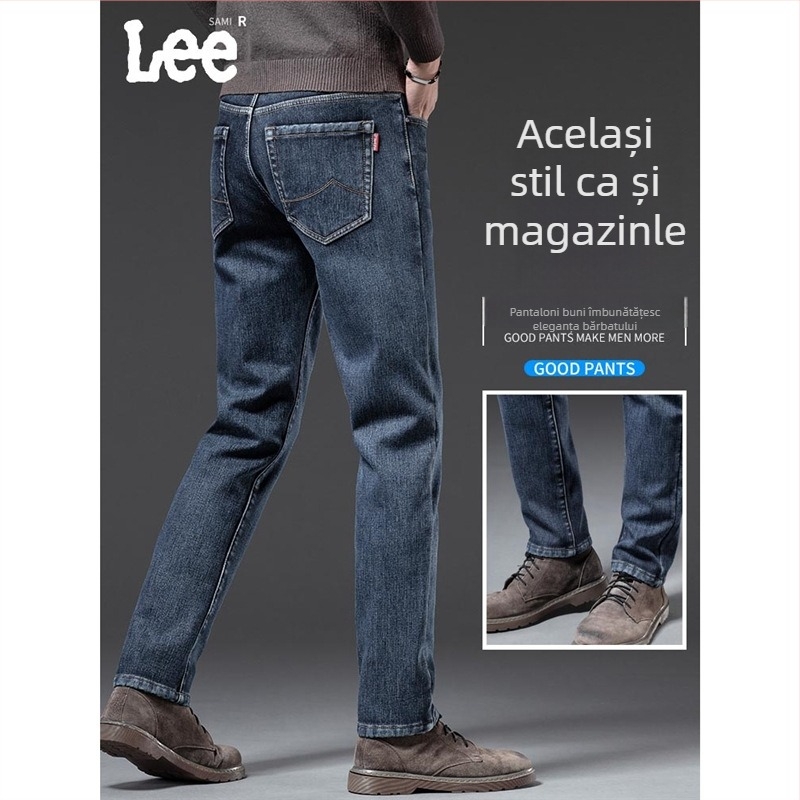 Blugi pentru bărbați, stil coreean, drepti, talie medie, fermoar, detaliu desenat manual