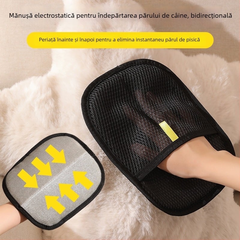 Mănușă pentru îndepărtarea părului de la animale — electrostatică, două sensuri; Material: plasă; Brand: Yi ge; Import: Nu; Cadou: Nu