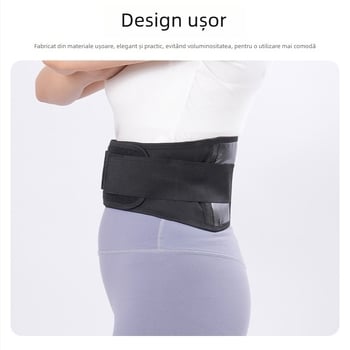 Centură de talie pentru adulți din poliester, susținere lombară, potrivită pentru alergare și fotbal.