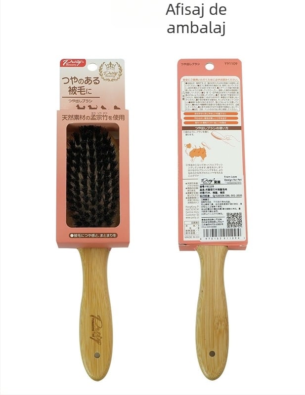 Petiybeauty Perie cu mâner din bambus și ac din oțel pentru îndepărtarea părului la câini și pisici cu blană lungă