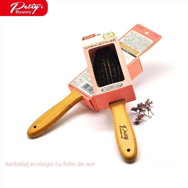 Petiybeauty Perie cu mâner din bambus și ac din oțel pentru îndepărtarea părului la câini și pisici cu blană lungă