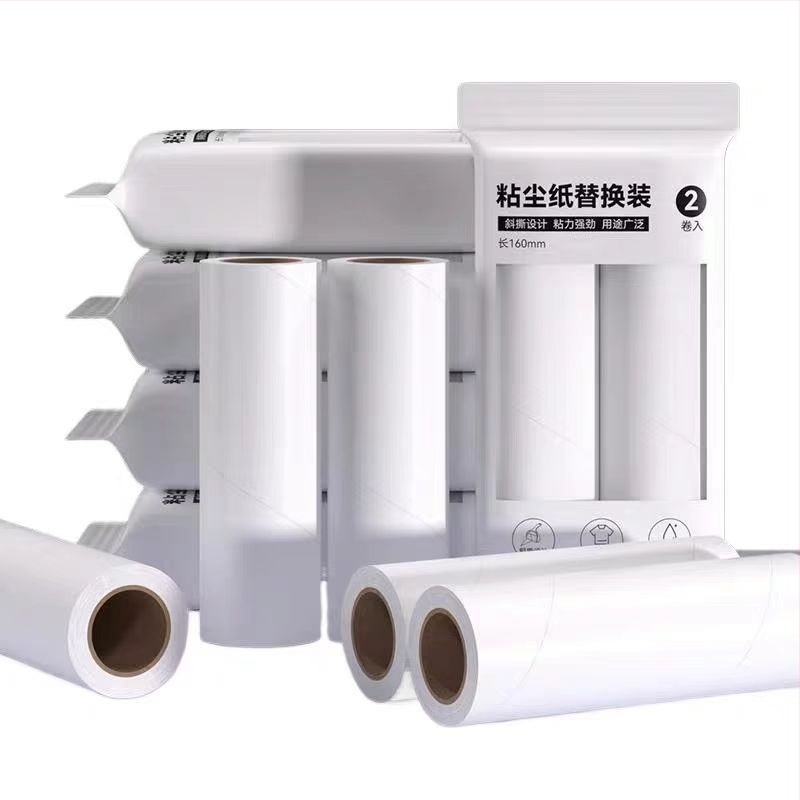 Rola de scame pentru haine cu hârtie detașabilă, role de înlocuire, brand Yixin, stil modern minimalist