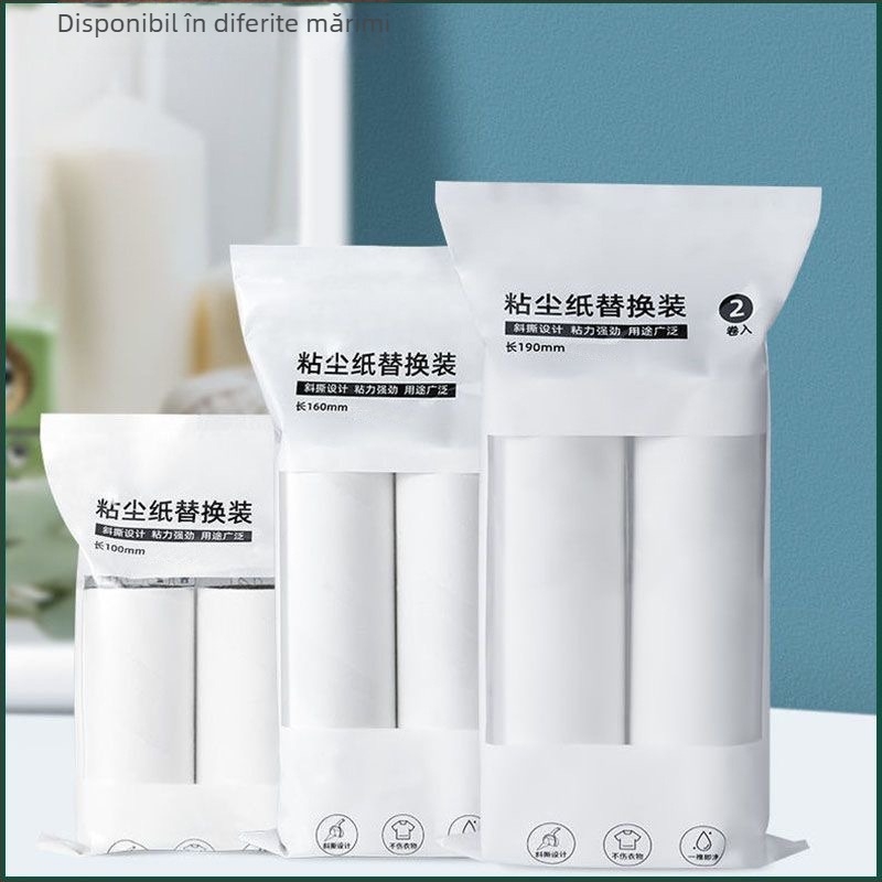 Rola de scame pentru haine cu hârtie detașabilă, role de înlocuire, brand Yixin, stil modern minimalist