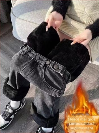 Jeansi dama talie înaltă, croială dreaptă, denim gros cu captuseală fleece, 70-80% bumbac și poliester