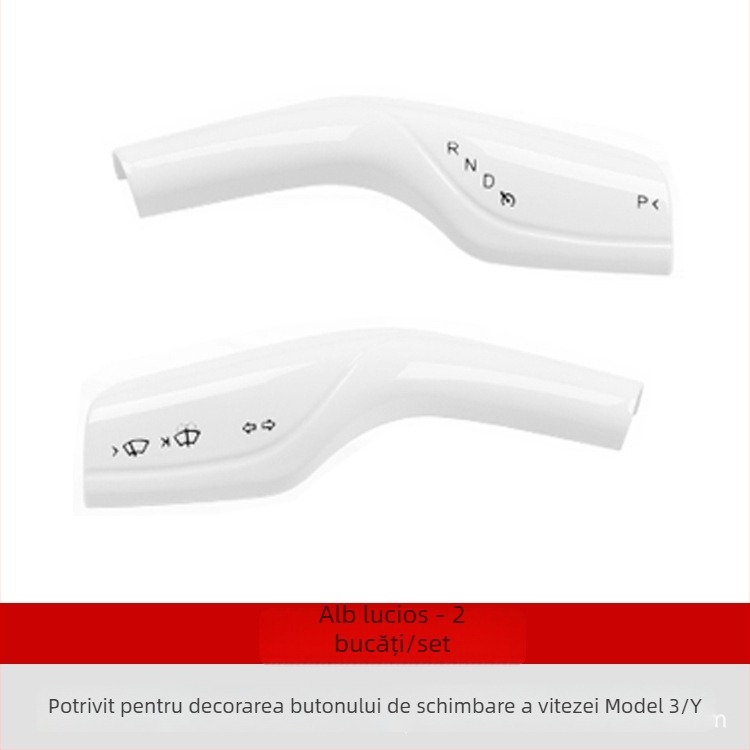 Kit interior Tesla Model 3/Y – inserții decorative pentru schimbător, volan și ștergător, ABS, model 22, logo personalizabil, etichetă privată licențiată