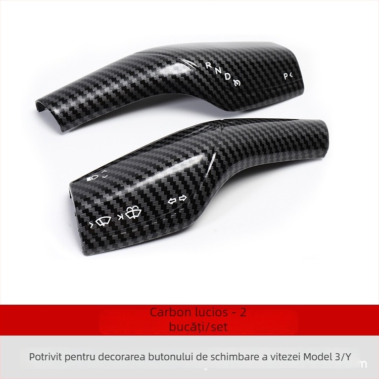 Kit interior Tesla Model 3/Y – inserții decorative pentru schimbător, volan și ștergător, ABS, model 22, logo personalizabil, etichetă privată licențiată