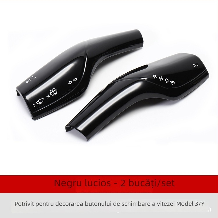 Kit interior Tesla Model 3/Y – inserții decorative pentru schimbător, volan și ștergător, ABS, model 22, logo personalizabil, etichetă privată licențiată