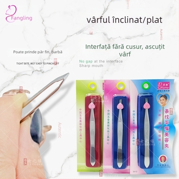 Pensetă Fenling pentru sprâncene cu vârfuri plate și înclinate | Unealtă de frumusețe din oțel inoxidabil pentru modelarea sprâncenelor și îndepărtarea părului facial