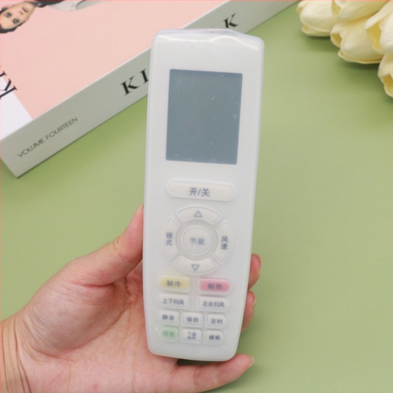 Husa pentru telecomandă Gree din silicon – protecție împotriva prafului, impermeabilă, anti-cadere, stil modern simplu