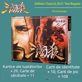 Three Kingdoms Kill joc de cărți de societate, ediție clasică standard, potrivit pentru începători, pentru întâlniri casual, 14+