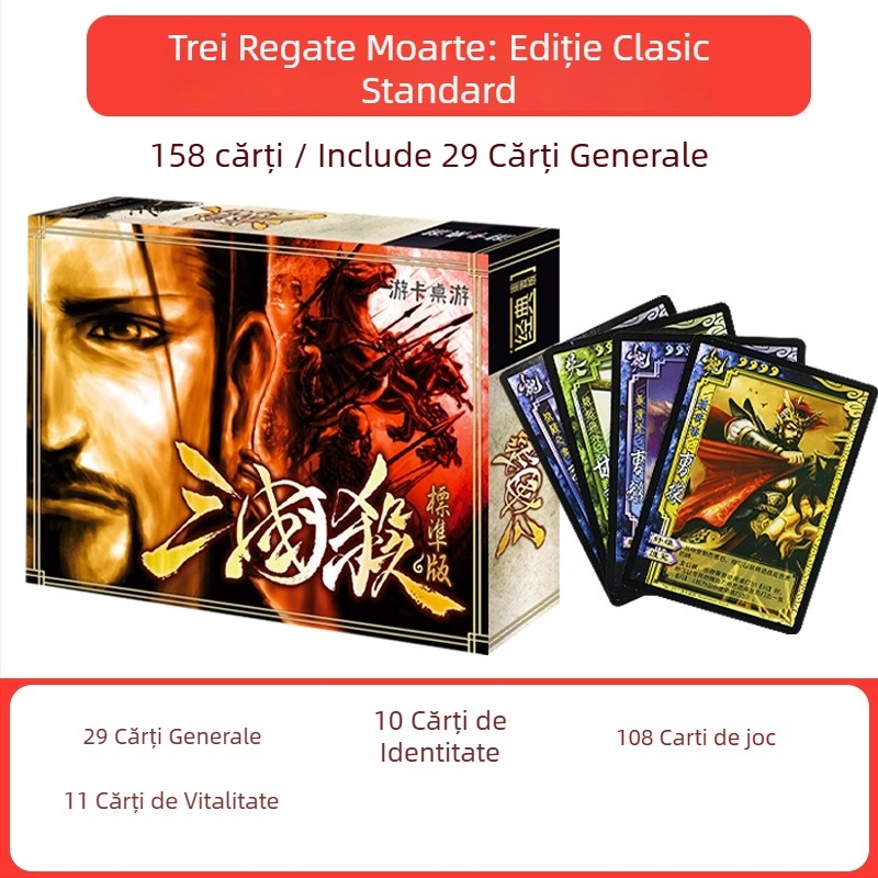 Three Kingdoms Kill joc de cărți de societate, ediție clasică standard, potrivit pentru începători, pentru întâlniri casual, 14+