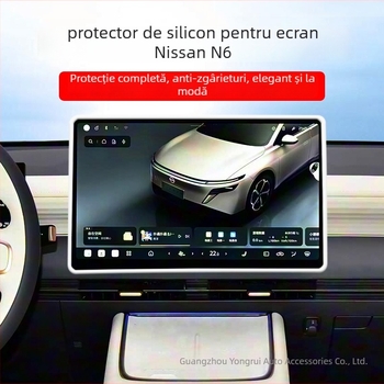 Accesoriu interior din silicon pentru cadrul ecranului de navigație N6, generația a 26-a, Film Master