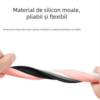 Accesoriu interior din silicon pentru cadrul ecranului de navigație N6, generația a 26-a, Film Master