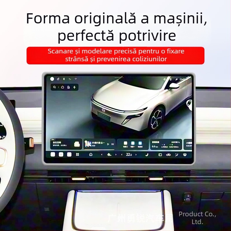 Accesoriu interior din silicon pentru cadrul ecranului de navigație N6, generația a 26-a, Film Master