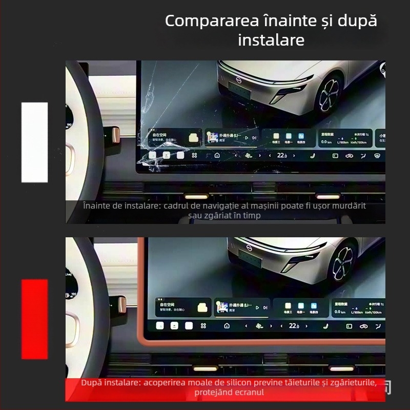 Accesoriu interior din silicon pentru cadrul ecranului de navigație N6, generația a 26-a, Film Master