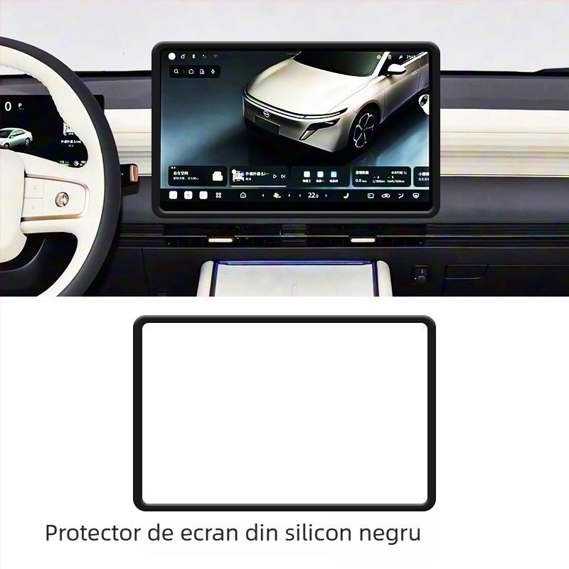 Accesoriu interior din silicon pentru cadrul ecranului de navigație N6, generația a 26-a, Film Master