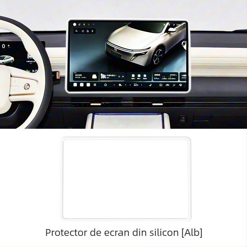 Accesoriu interior din silicon pentru cadrul ecranului de navigație N6, generația a 26-a, Film Master