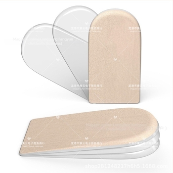 Talpă interioară GEL cu funcție de creștere a înălțimii, design reglabil multistrat, pentru încălțăminte sport, bocanci și încălțăminte casual.