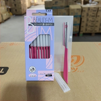 awas Trimmer pentru sprâncene – set de 5 bucăți din oțel inoxidabil, pentru începători, sigur, unisex