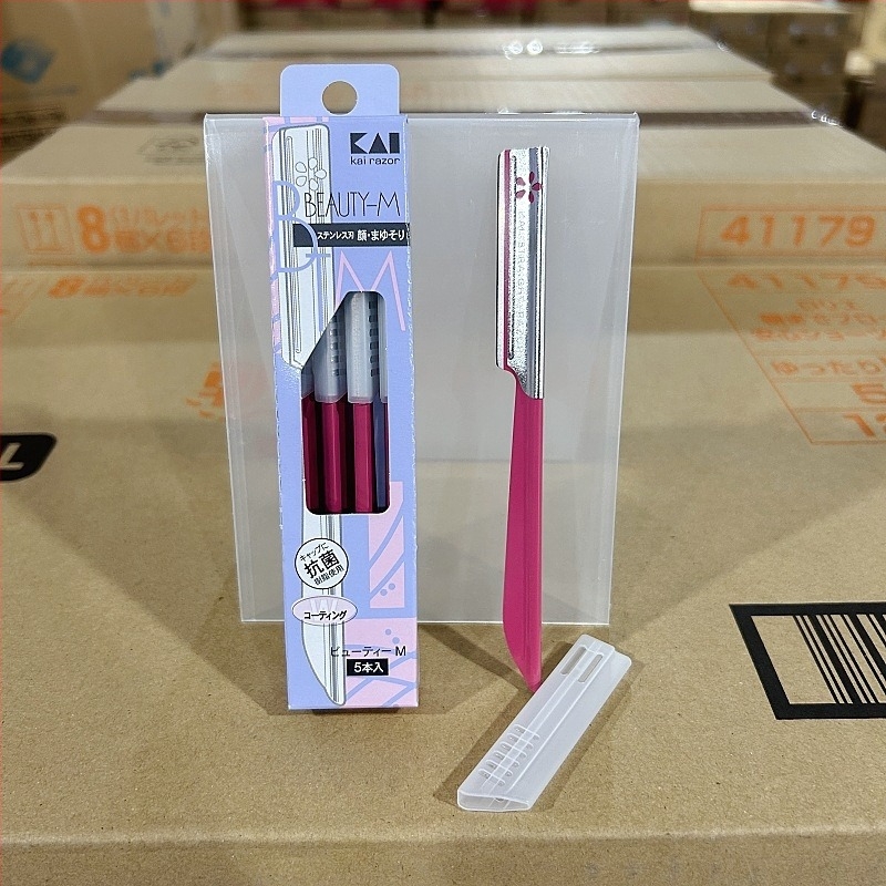 awas Trimmer pentru sprâncene – set de 5 bucăți din oțel inoxidabil, pentru începători, sigur, unisex