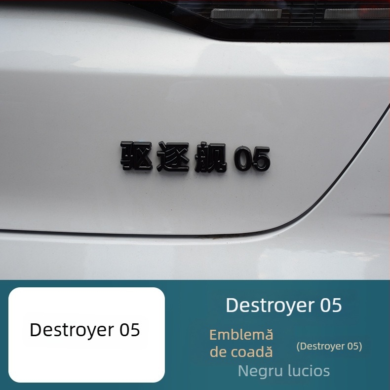 Autocolante decorative pentru emblemă spate BYD Destroyer 05, din oțel inoxidabil, model Ozf, Hanbang jiechen