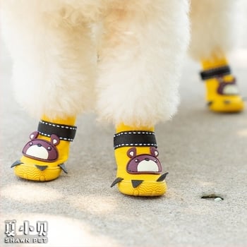 Pantofi pentru câini — impermeabili, antiderapant, calzi, rezistenți la uzură; Material: pânză; Brand: Beautiful Pet; Origine: Jiangsu