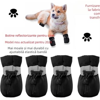 Kafne încălțăminte pentru câini — poliester, impermeabil, talpă antiderapantă, talpă moale, stil britanic