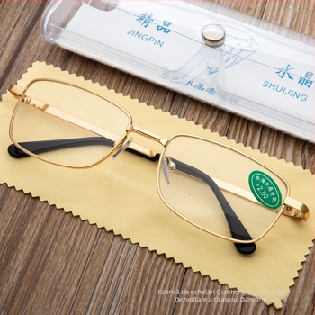 Ochelari de citit, model 8099, lentile din sticlă, ramă metalică, ramă integrală, formă pătrată