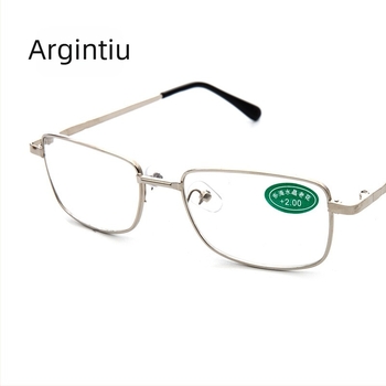 Ochelari de citit, model 8099, lentile din sticlă, ramă metalică, ramă integrală, formă pătrată