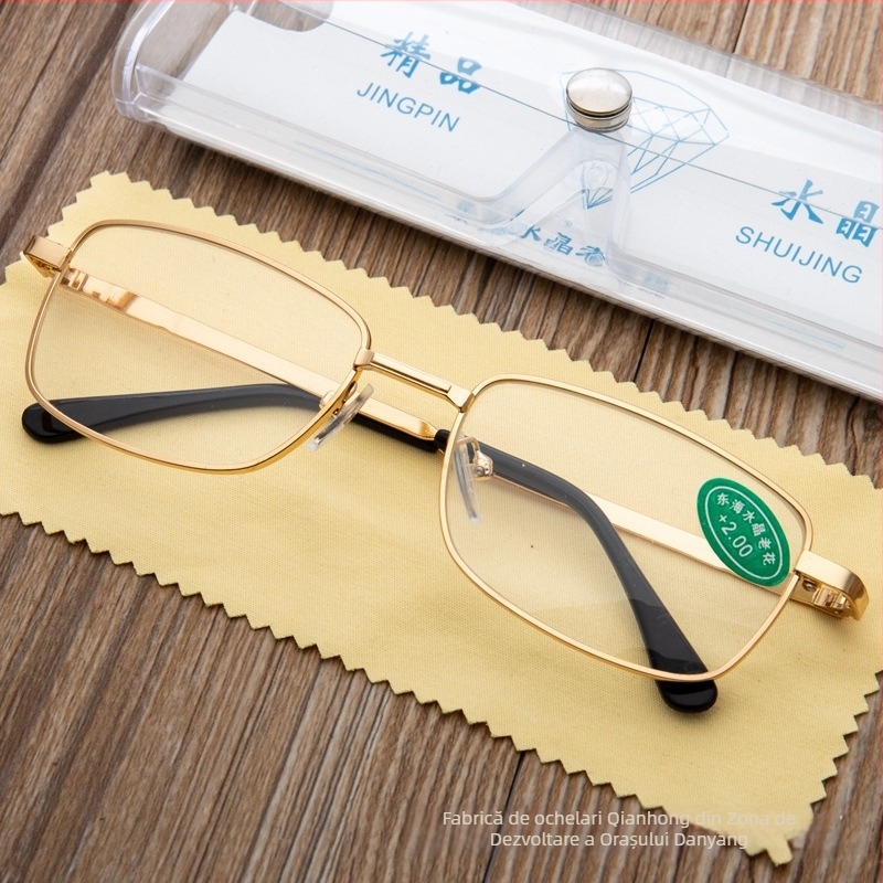 Ochelari de citit, model 8099, lentile din sticlă, ramă metalică, ramă integrală, formă pătrată