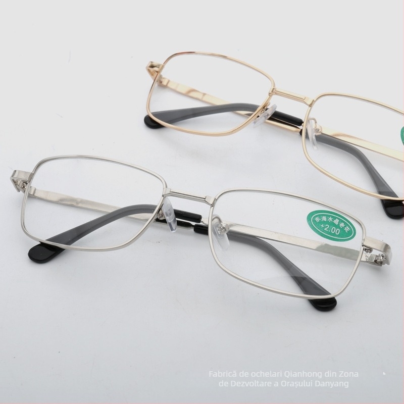 Ochelari de citit, model 8099, lentile din sticlă, ramă metalică, ramă integrală, formă pătrată