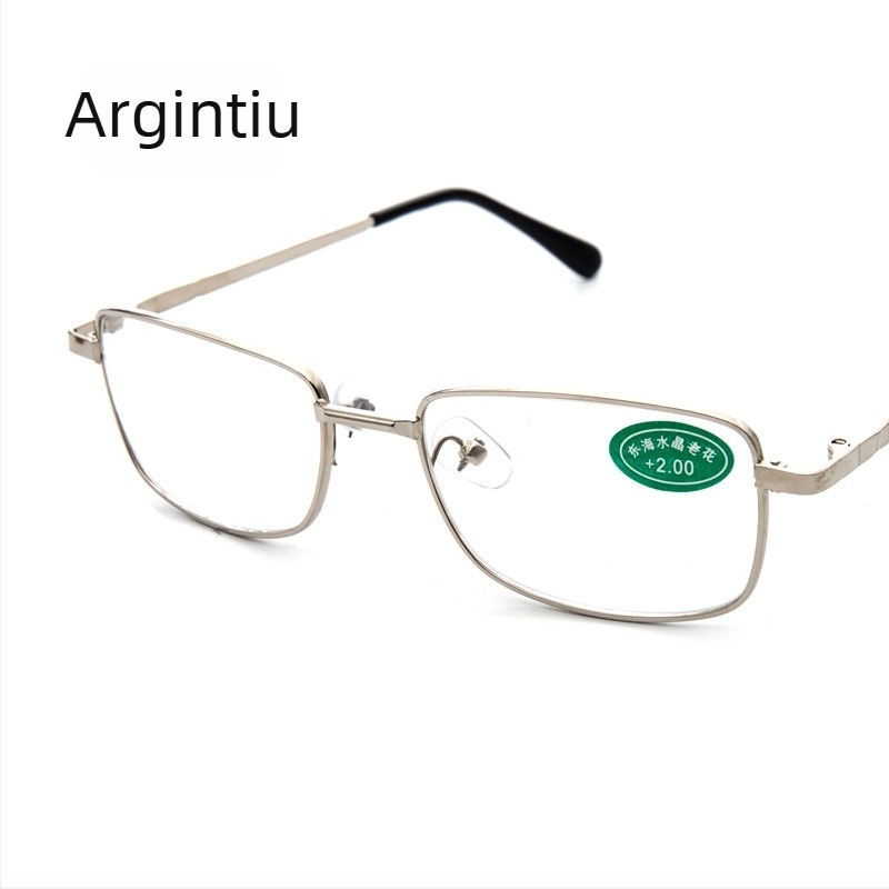 Ochelari de citit, model 8099, lentile din sticlă, ramă metalică, ramă integrală, formă pătrată