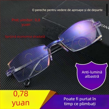 Ochelari de citit cu protecție împotriva luminii albastre, duali pentru apropiere și distanță, lentile PC ultraușoare, ramă pătrată