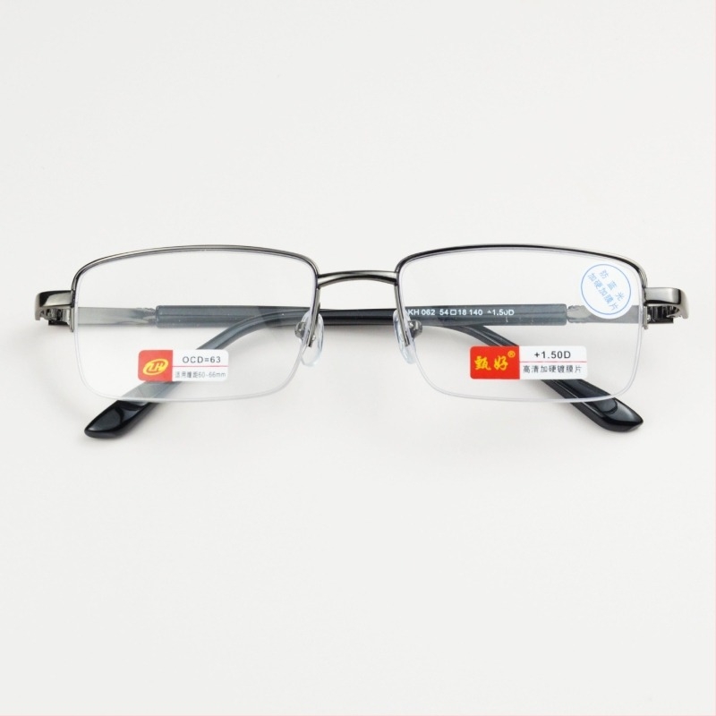 Ochelari de citit, ramă metalică semi-ramă, lentile anti lumină albastră, lentile acrilice, pentru adulți cu față pătrată