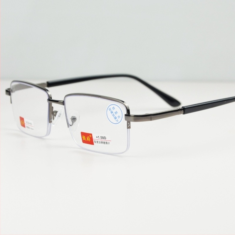 Ochelari de citit, ramă metalică semi-ramă, lentile anti lumină albastră, lentile acrilice, pentru adulți cu față pătrată