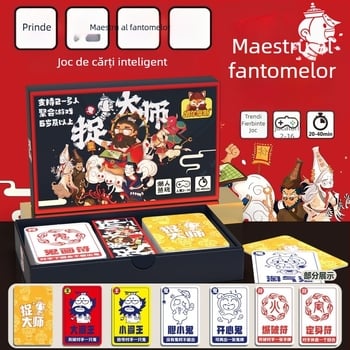 Joc de cărți pentru masă Goose Duck Kill — Holmes, interactiv, din hârtie, ambalaj cu cutie, vârsta 4–35