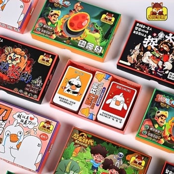 Joc de cărți pentru masă Goose Duck Kill — Holmes, interactiv, din hârtie, ambalaj cu cutie, vârsta 4–35