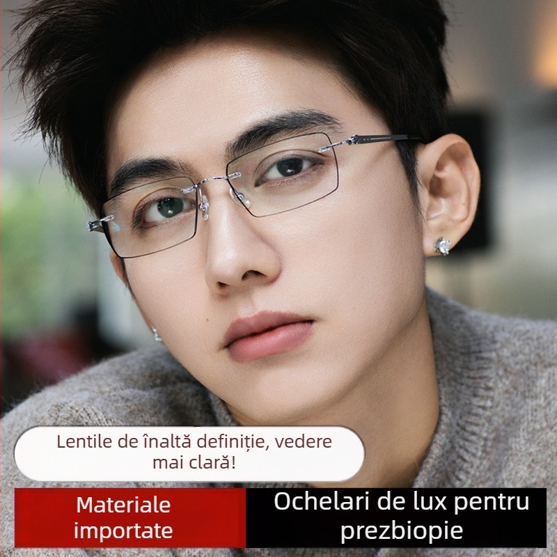 Ochelari de citit fără ramă, cu anti-lumină albastră și anti-radiație, lentile din rășină, ramă din metal, dioptriile 100/150/200/250/300 pentru bărbați de vârstă mijlocie și în vârstă