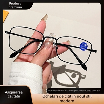 Ramă ochelari de citit anti-lumină albastră, pătrată, cadru complet din metal