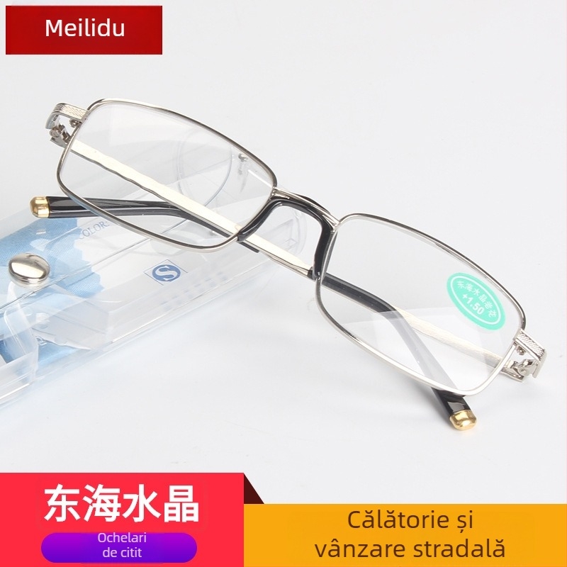 Ochelari de vedere pentru lectură, ramă metalică completă, lentile din sticlă, stil minimalist, pentru adulți cu față alungită.