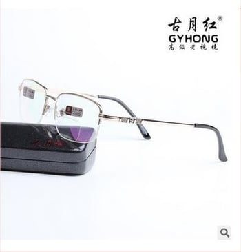 Ochelari de citit • Model 8008 • Ramă jumătate • Material: metal • Brand: Gu Yue Red • Specificații: 53 porturi 15-136