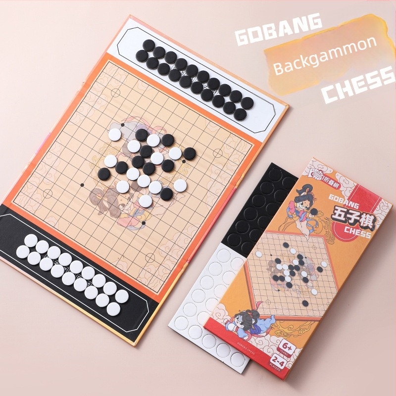 Set magnetic pliabil și portabil de șah pentru copii, cu dame și Gobang, din hârtie, pentru vârsta 7–14 ani.