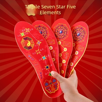 Talpă pentru încălțăminte PU, model Seven-Star, amortizare cu înaltă elasticitate, respirabilă și absorbantă a transpirației, talpă completă.