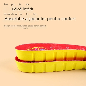 Talpă pentru încălțăminte PU, model Seven-Star, amortizare cu înaltă elasticitate, respirabilă și absorbantă a transpirației, talpă completă.