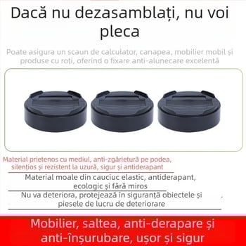 Padă pentru piciorul mobilierului cu înălțime reglabilă, anti-alunecare din PP lucios, turnată prin injecție, stil modern